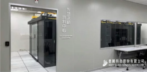 Read more about the article 創新引領─我們參與改造”嘉義市警察局智慧永續資料中心”