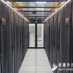 負責公共安全的重要機關備援中心機房整建案