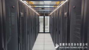 Read more about the article 負責公共安全的重要機關備援中心機房整建案