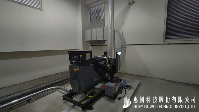 Read more about the article 發電機增設篇｜打造機房專屬備援電力系統