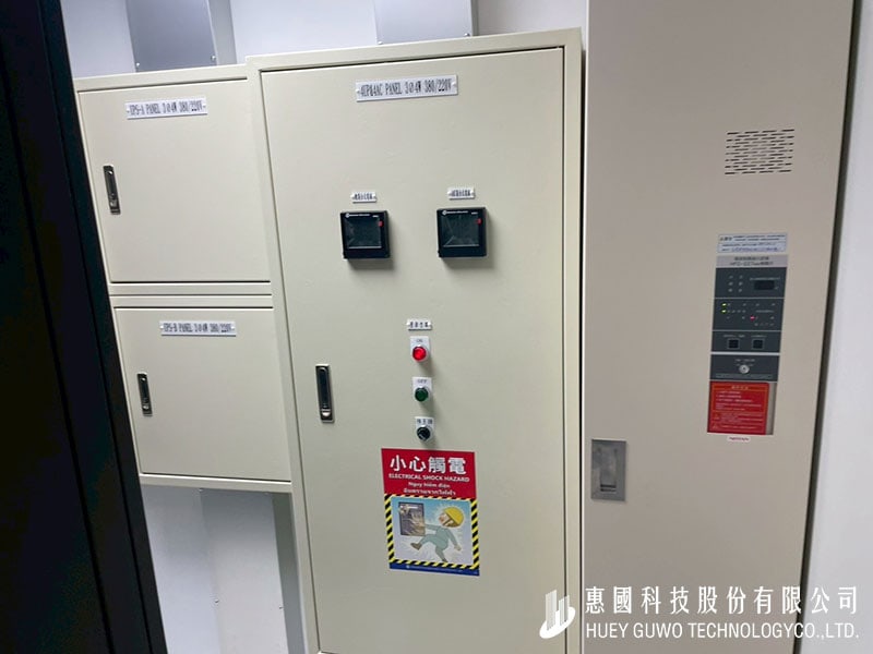 高效能節能資訊機房整建｜從空間到設備搬遷的完整改善工程 - 惠國科技股份有限公司