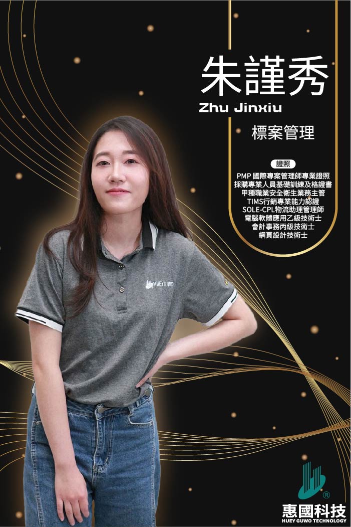 官網人員-半身 -2026424-04----44