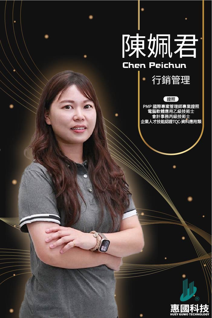 官網人員-半身 -2026424--------44