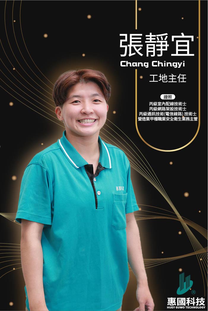 官網人員-半身 -2026424--444-35