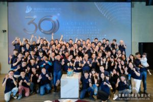 Read more about the article 從傳統工程到智慧整合｜惠國科技的跨域進化之路