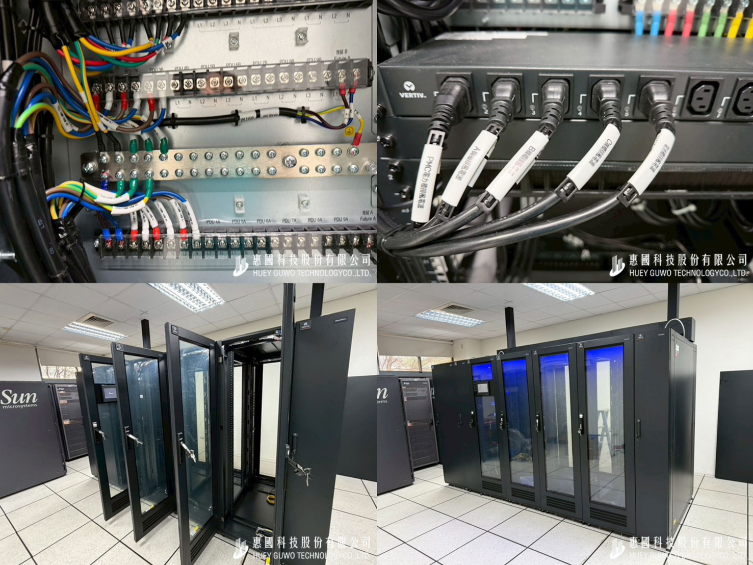 Read more about the article 校區主機房 AI 機櫃建置開箱｜打造校園 AI 算力新基地