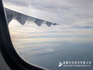 Read more about the article 外島機房維護服務紀實｜跨海守護資訊環境穩定運行